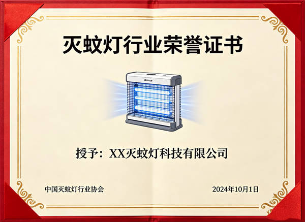 短视频服务商官方认证
